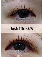 シーア ボーテ アイラッシュ(THEA beaute eyelash)/ラッシュリフト【上下】