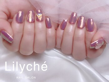 オーロラミラー