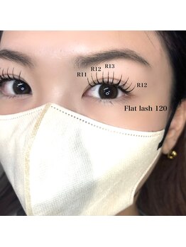 ライル(RILE)/R curl