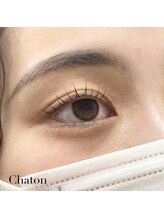 ネイルアンドアイラッシュ シャトン(Chaton)/まつげパーマ◆新規￥4000