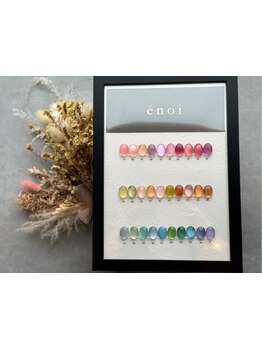 定額メニューのあるサロン