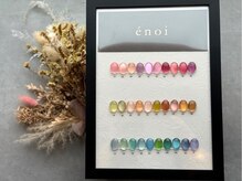 マイショウ 加須店(MY SHOW)