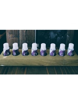 アロマで癒されたい