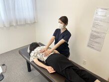 スズラン(SUZURAN)/歪み調整