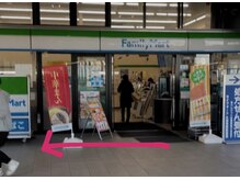 ゆりかご VIVIT久宝寺店/道案内3