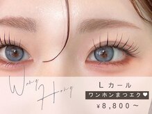 グランドデザイン 大垣店(GRAND DESIGN)