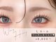 グランドデザイン 大垣店(GRAND DESIGN)の写真