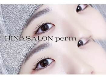 ヒナ サロン(HINA SALON)/【高松】マスカラパーマ