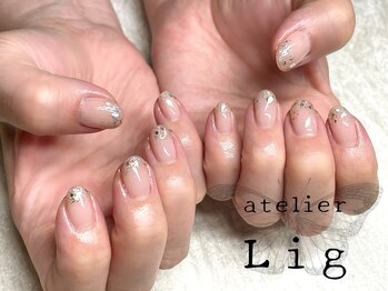 アトリエ リグ(atelier Lig)/ラメグラデーション
