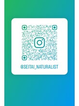 整体温活サロンナチュラリスト/メッセージはDM/インスタ