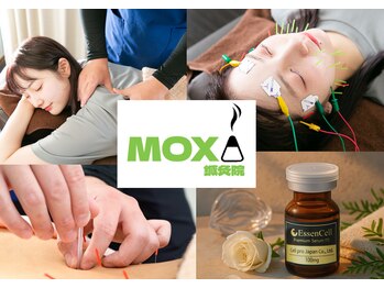 モグサ鍼灸院(MOXA鍼灸院)