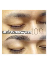 イチマルハチ(ICHIMARUHACHI.)/眉ワックスで日常のお手入れ楽々