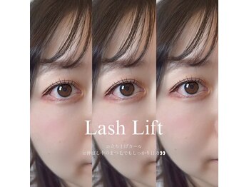 アンノウン 神戸元町店(Unknown.)/まつげパーマ/ まつ毛パーマ