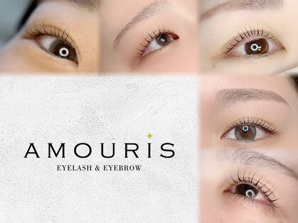 アムリス(AMOURIS)の写真