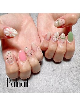 パルネイル(Pal nail)/
