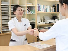 よし鍼灸接骨院 尼崎本院