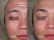 マウ(Mau)/ソフトハーブ＋眉毛