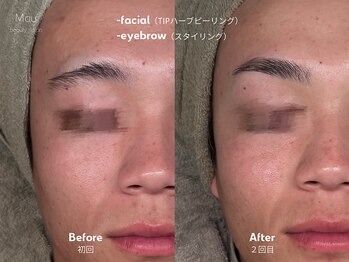 マウ(Mau)/ソフトハーブ+眉毛