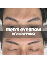 ルアン 池袋店/★メンズ眉毛サロン 池袋