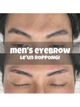 ルアン 池袋店/★メンズ眉毛サロン 池袋