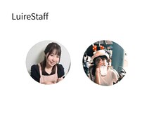 リュイール(Luire)の雰囲気(スタッフごとに個性あるデザインをご提案しています♪)