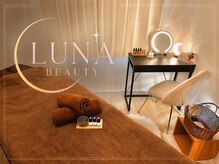 ルナビューティー(LUNA BEAUTY)の雰囲気（艶肌専門サロン/陶器のような素肌美人へ）