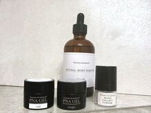 リケアネイル(Re:care nail)の雰囲気（純国産HEMAフリー、美容液でオフするジェルで爪に優しい♪）