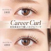 美ラボ リッチエンジェル