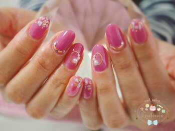 シェルリ 用賀(Shellri)/