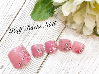 ハーフバックス 堀之内店/フットデザインコース