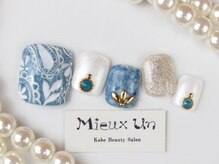 ミューアン(Mieux Un)/