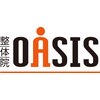 整体院オアシス イオンモール新利府南館店(OASIS)のお店ロゴ