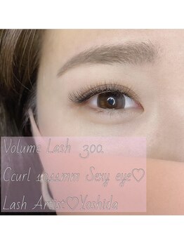 ネイルアンドアイラッシュ アリア(Alia)/ボリュームラッシュ