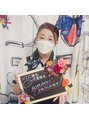 ビューティーホリック 蘇我店(BEAUTY HOLIC) みちこ 蘇我店