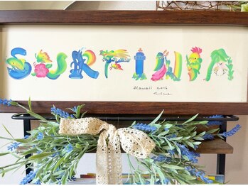 ポーラ エステサロン Sサフィニア新松戸店(POLA)/店内