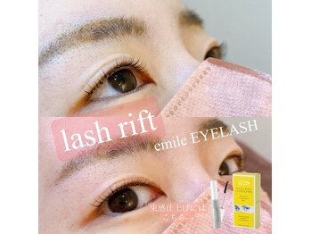 エミルアイラッシュ 東高円寺店(emile EYELASH)/パリジェンヌ&まつ毛パーマ