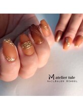 アトリエ トゥーレ(atelier tule)/フリーデザインコース