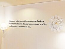 ジョリープラス(JOLIE+)/・・・JOLIE+ ２階 Interior