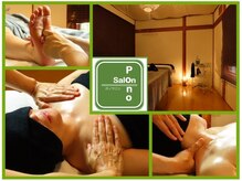 ポノサロン(pono salon)