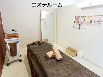 ルフレ(Rufure)/エステルーム♪