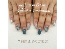 エクラーレ(Eclare)の雰囲気（持ちの良いネイルをお楽しみください）
