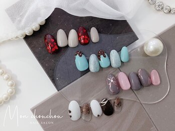 モンシュシュ 吉祥寺(Mon chouchou)/Ｖａｌｅｎｔｉｎｅ 2025 吉祥寺