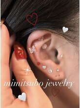 チアリス(chiariss)/富山市/まつげパーマ/眉毛