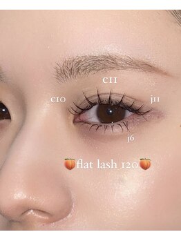 ヨン 表参道 渋谷(YEON)/フラットラッシュ 束感仕上げ