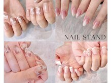 ネイルスタンド(NAIL STAND)