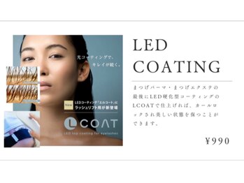 プライベートサロン リッチ(privatesalon RICH+)/オプションメニュー