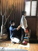 あすから.カイロプラクティック 石芝院