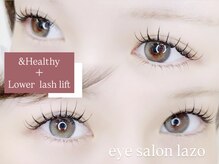 アイサロン ラソ(eye salon lazo)