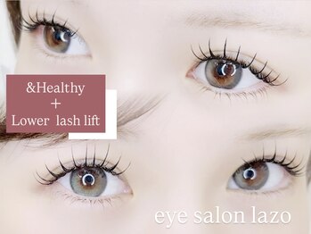 アイサロン ラソ(eye salon lazo)