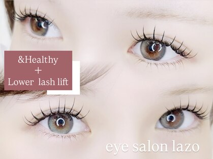 アイサロン ラソ(eye salon lazo)の写真